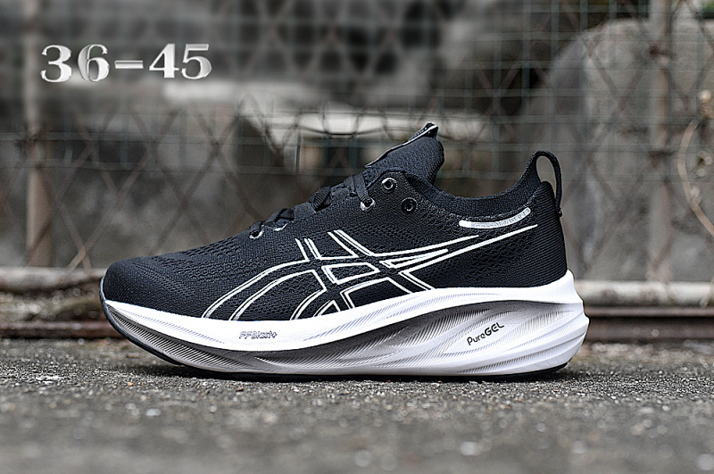 Asics