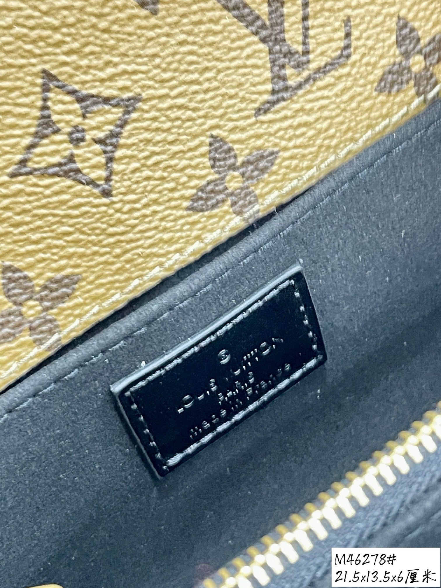M46278 (21.5*13.5*6cm) 5