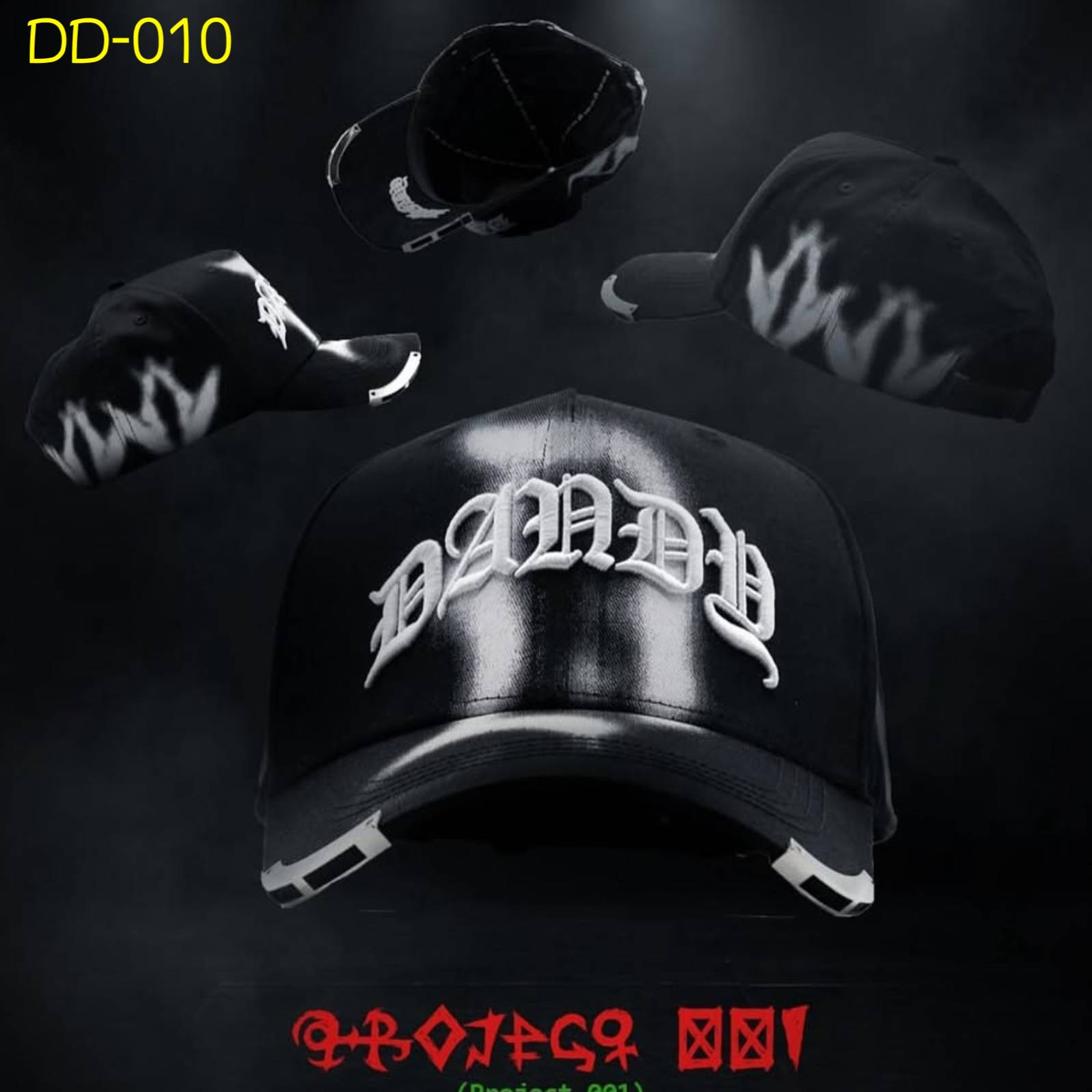 DD-010