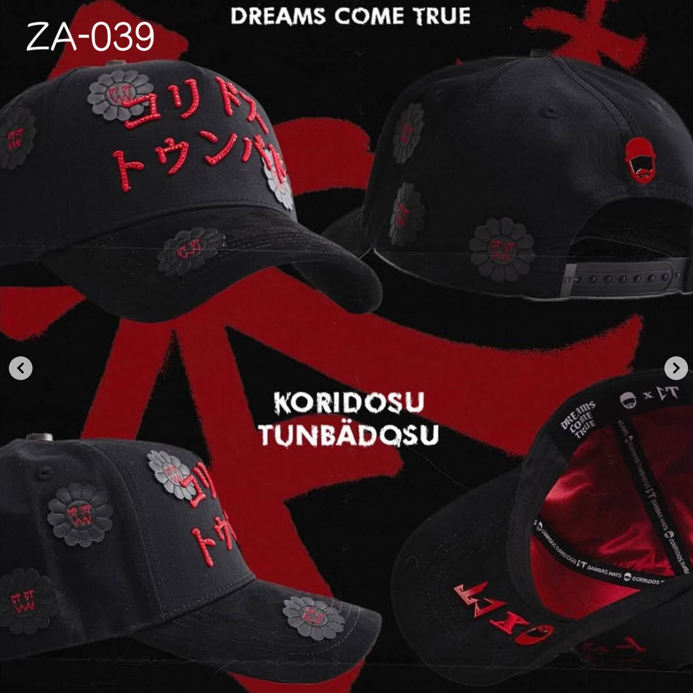 ZA-039