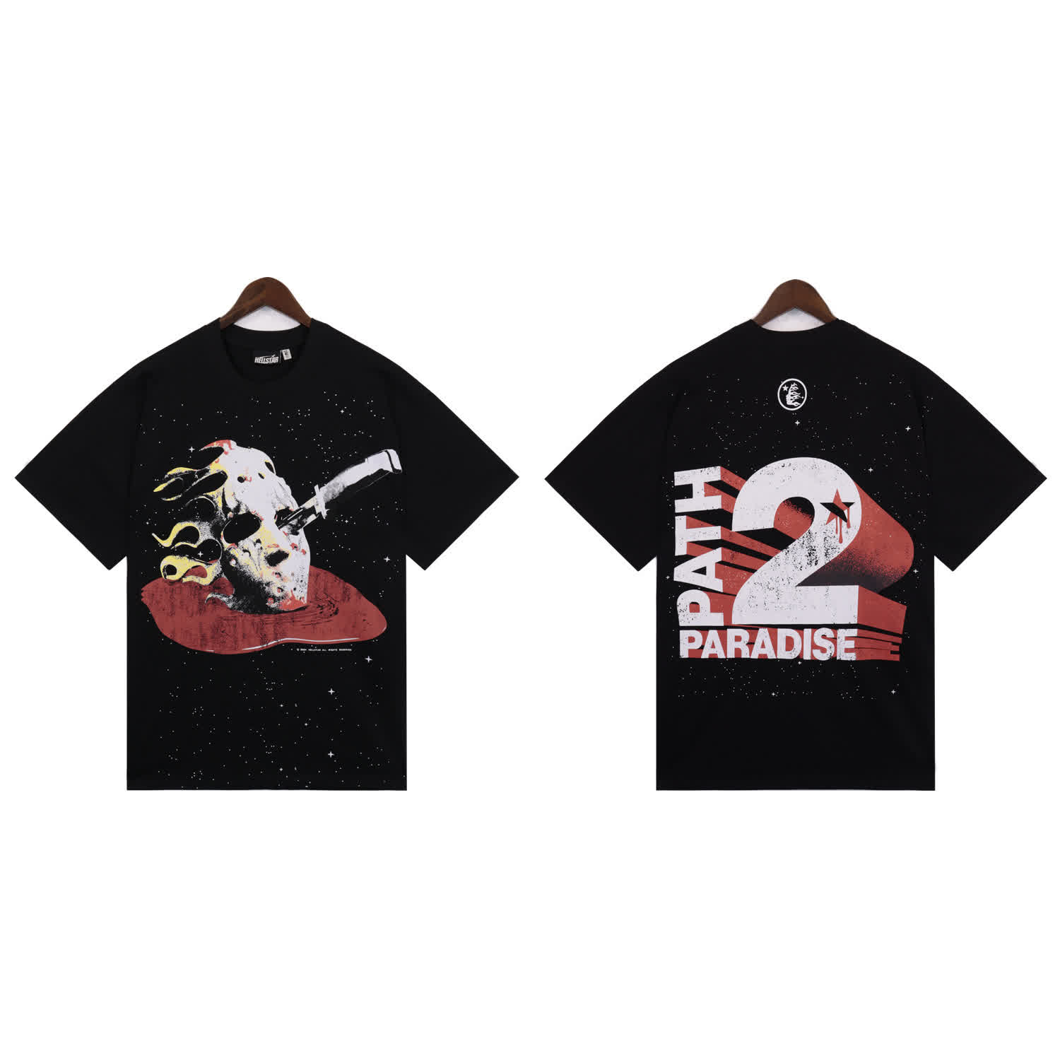 HELL0232