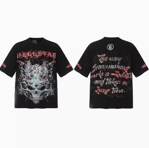 HELL0351