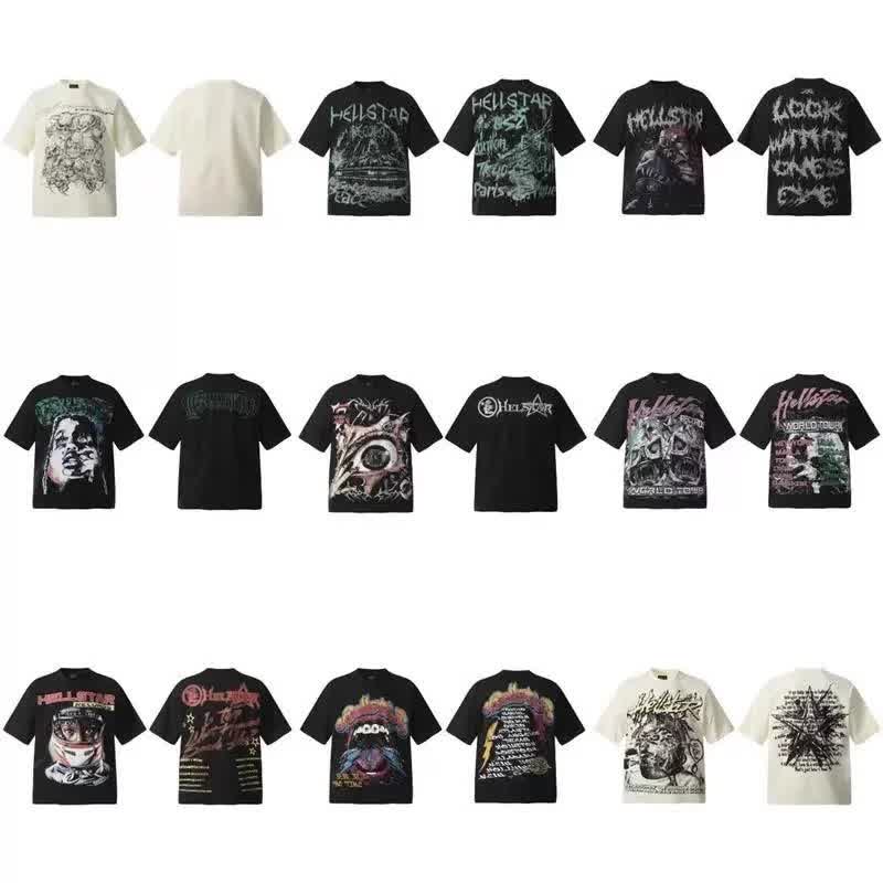 HELL0367
