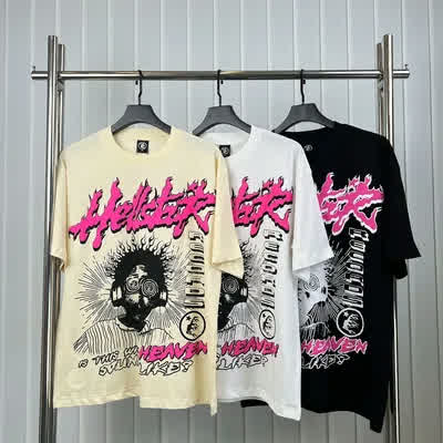 HELL0448