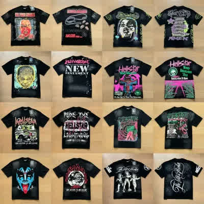 HELL0463