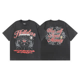 HELL0494