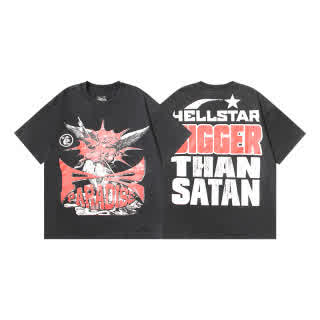 HELL0561