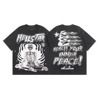 HELL0735