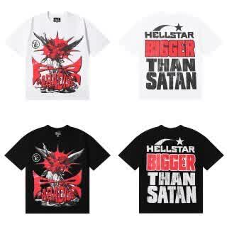 HELL0765