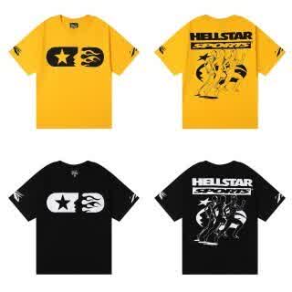 HELL0787