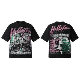 HELL0961