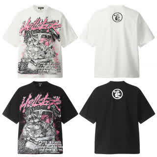 HELL0986