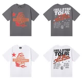 HELL1039