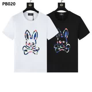 PSY0145