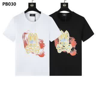 PSY0156