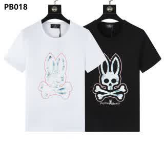PSY0162