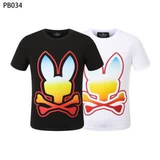 PSY0174