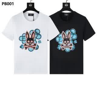 PSY0193