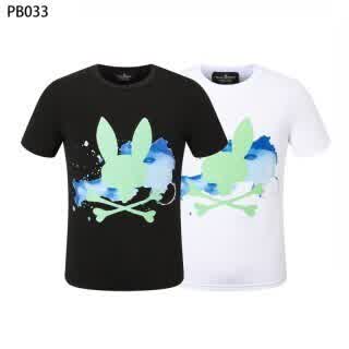 PSY0251