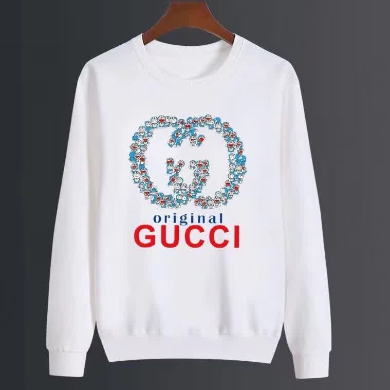 GUCwy0083