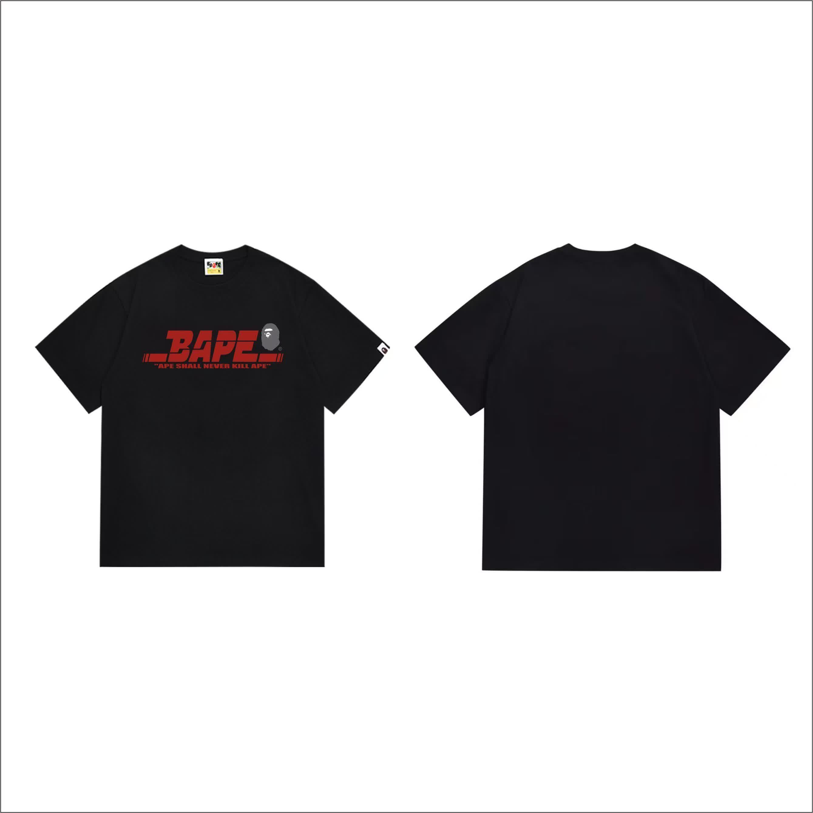 BAT0020
