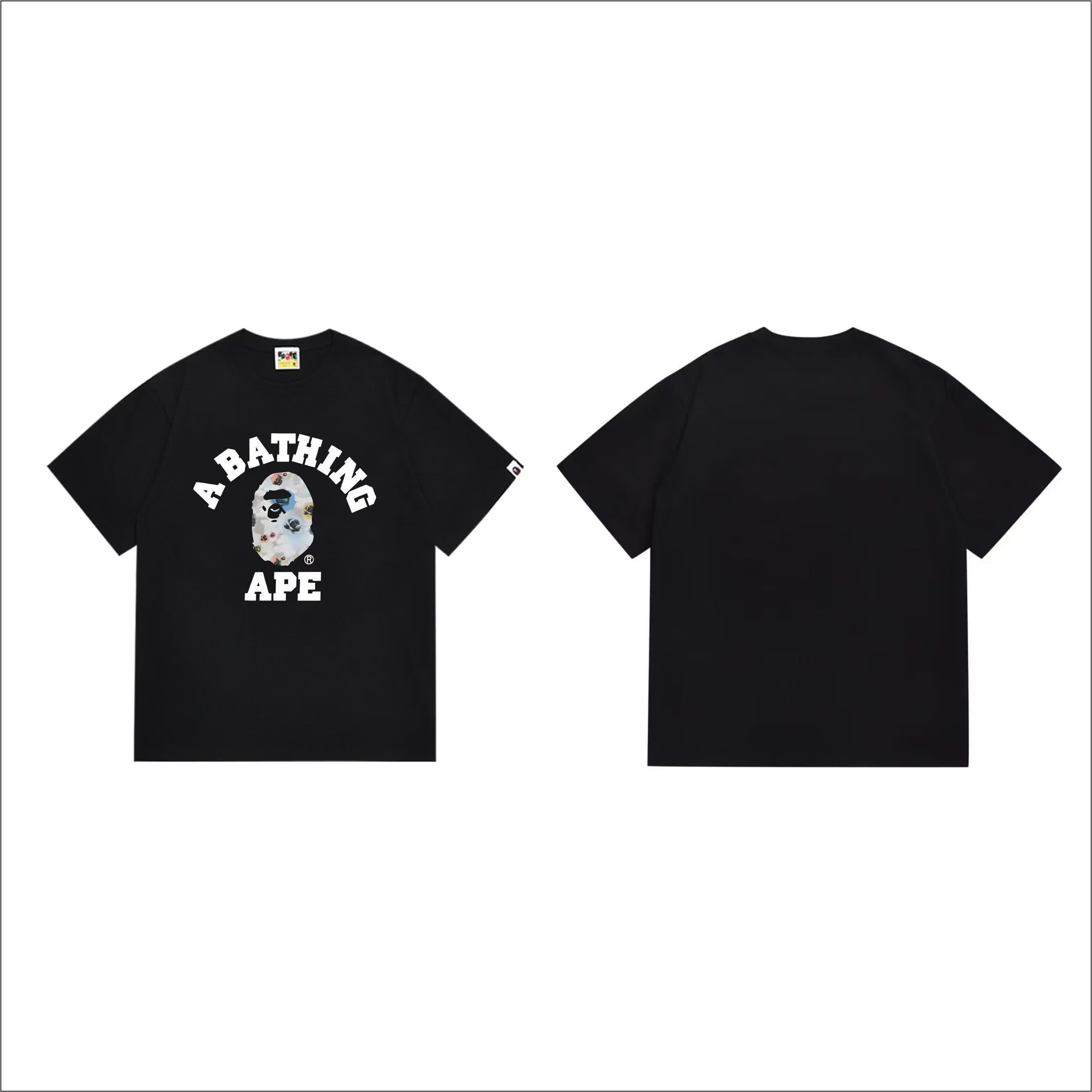BAT0068