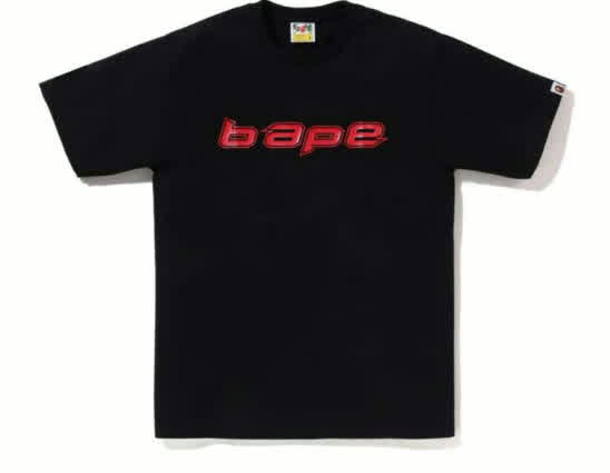 BAT0214
