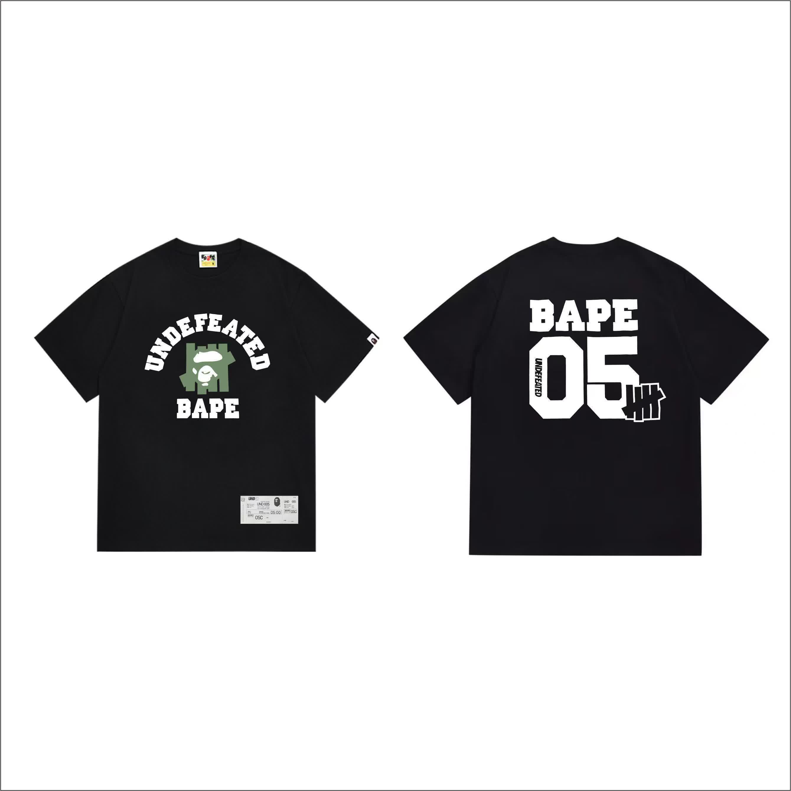 BAT0217
