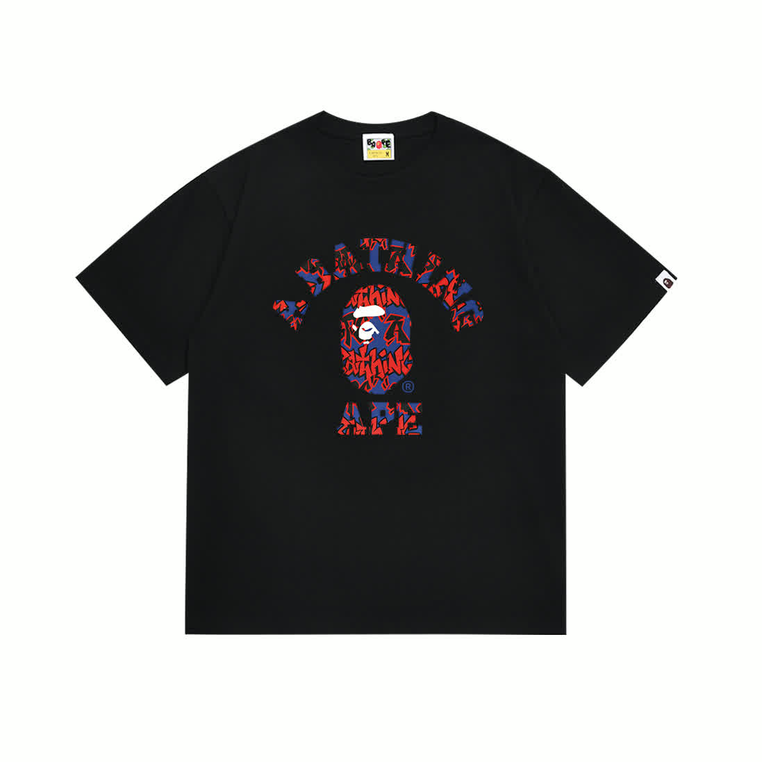 BAT0263