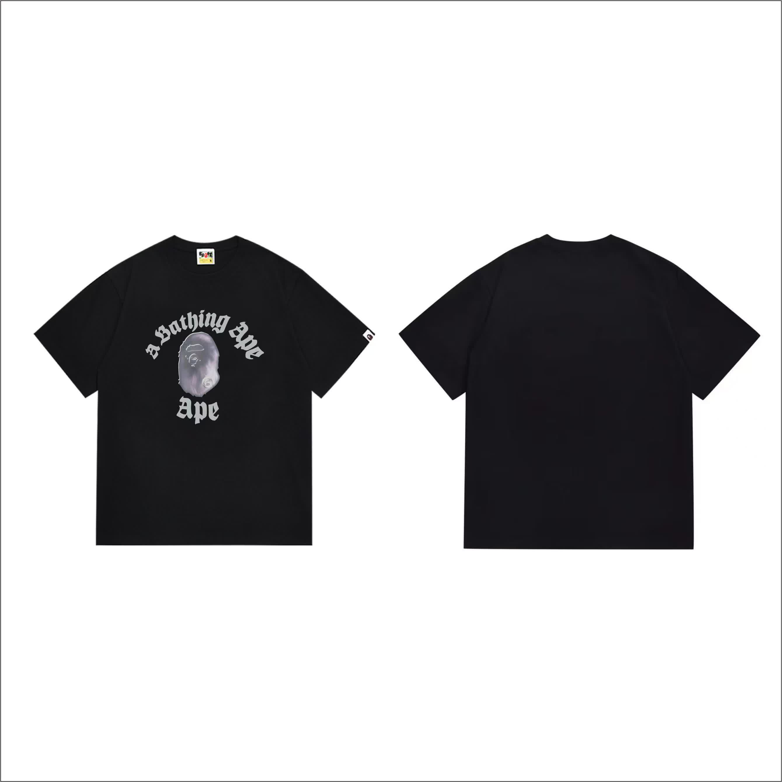 BAT0393