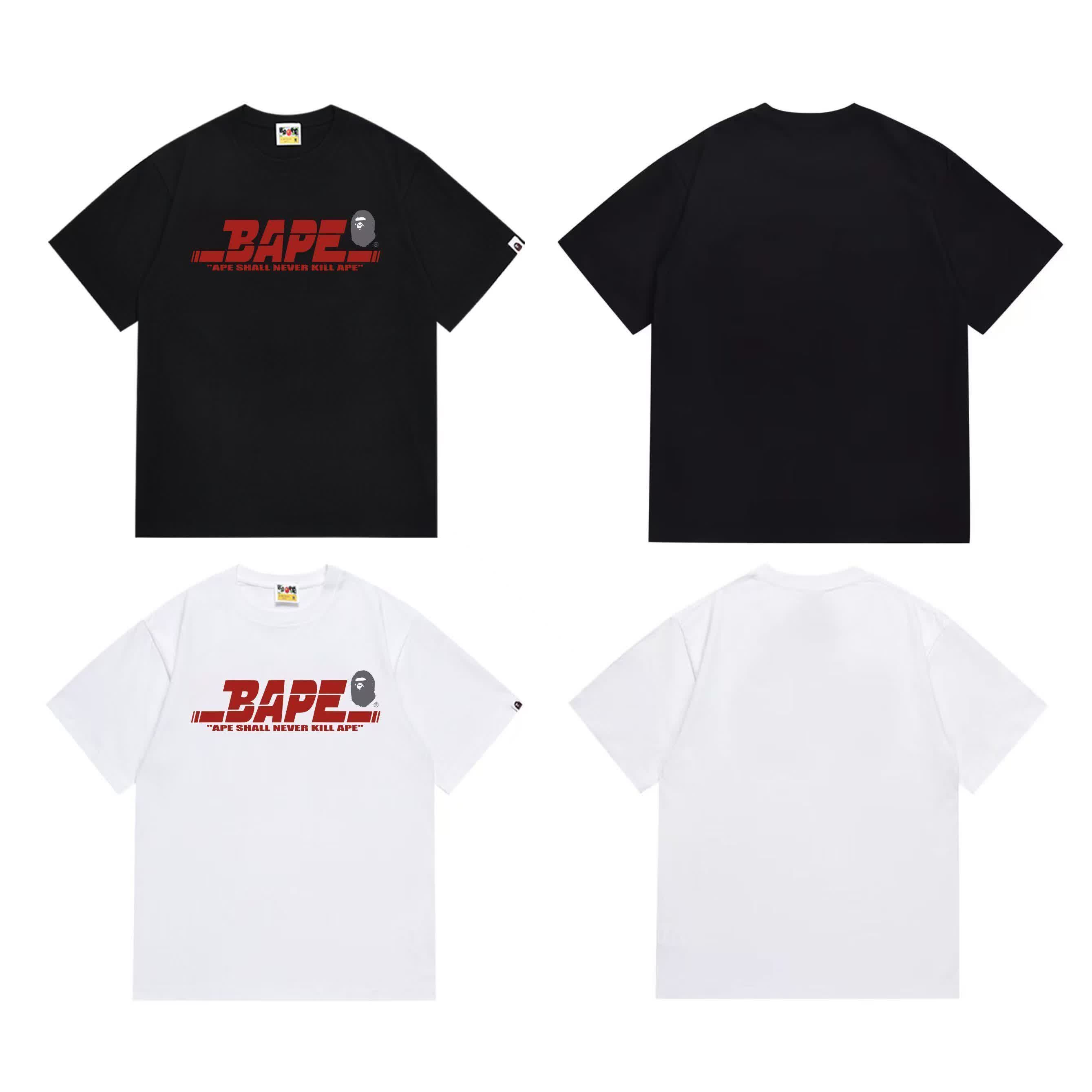 BAT0508