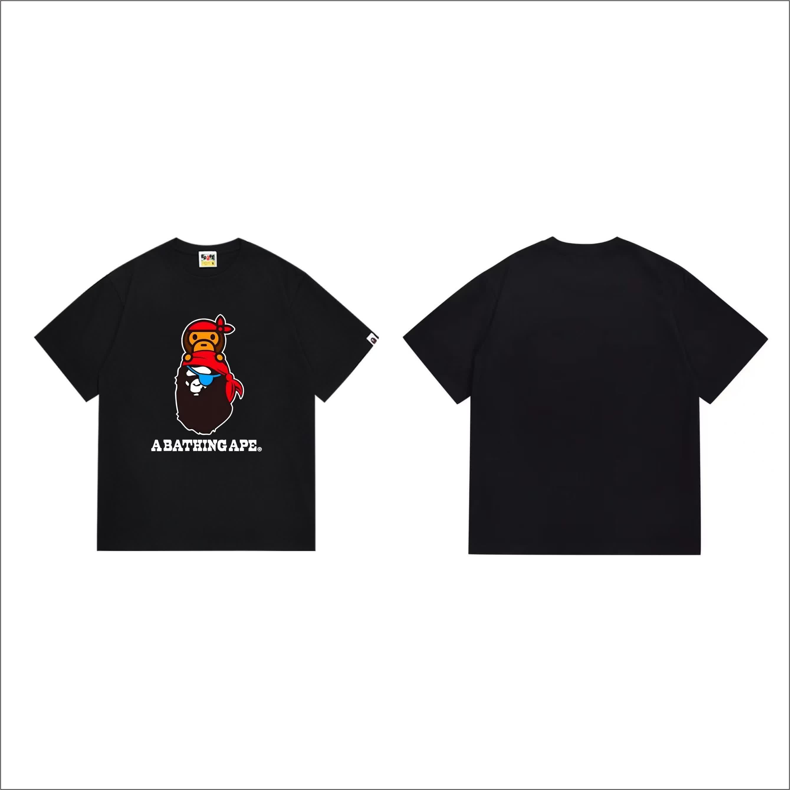 BAT0517