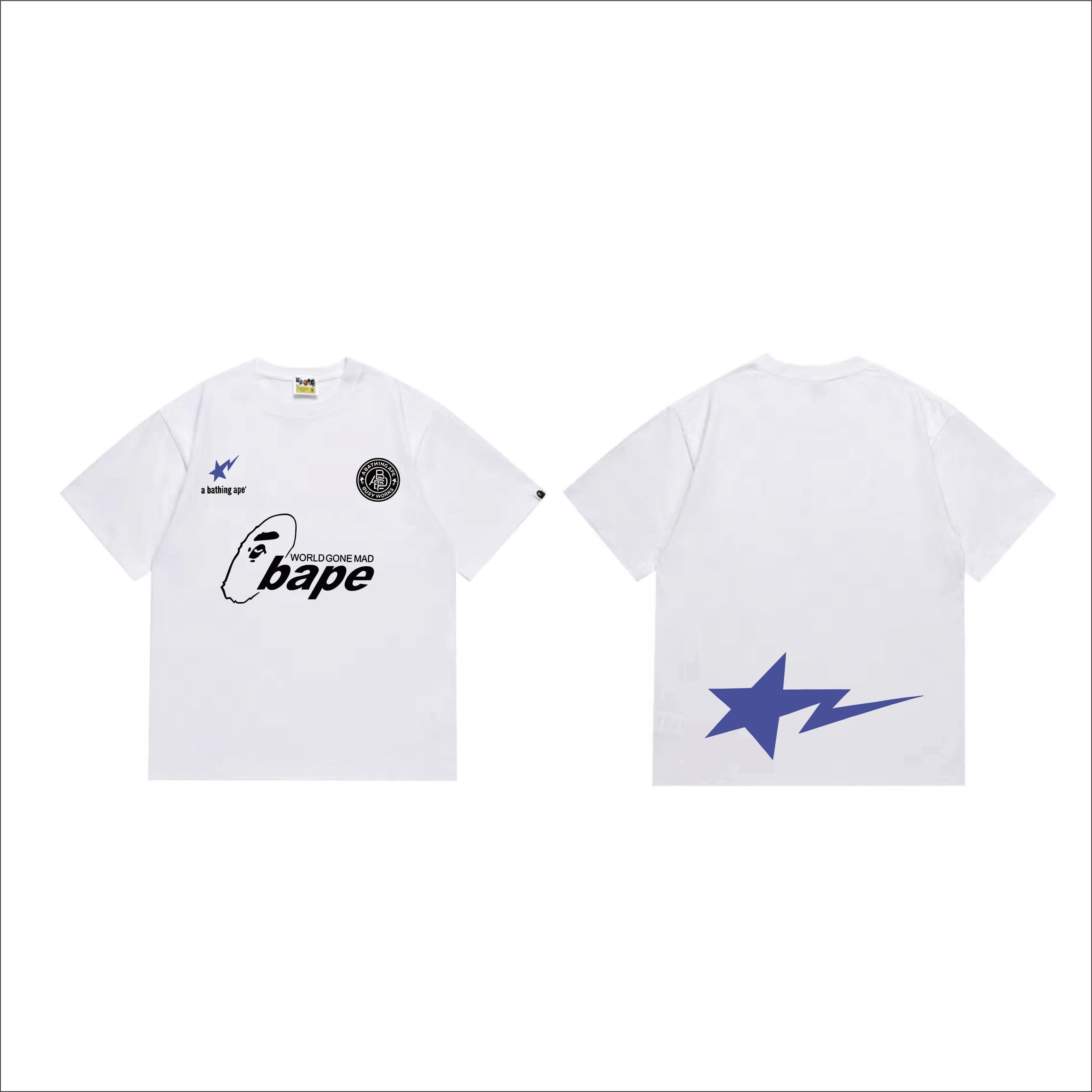 BAT0739