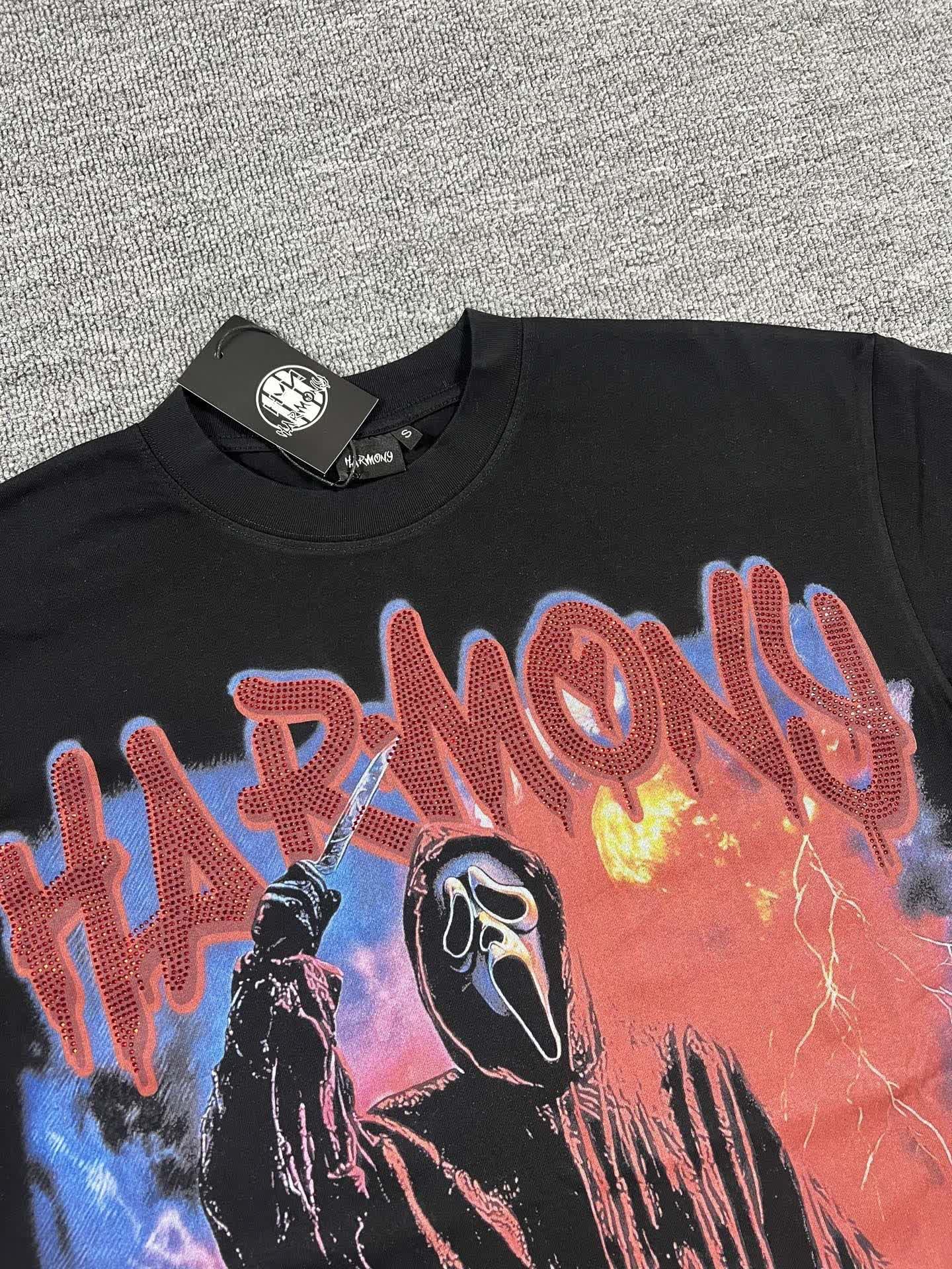 HAR0008