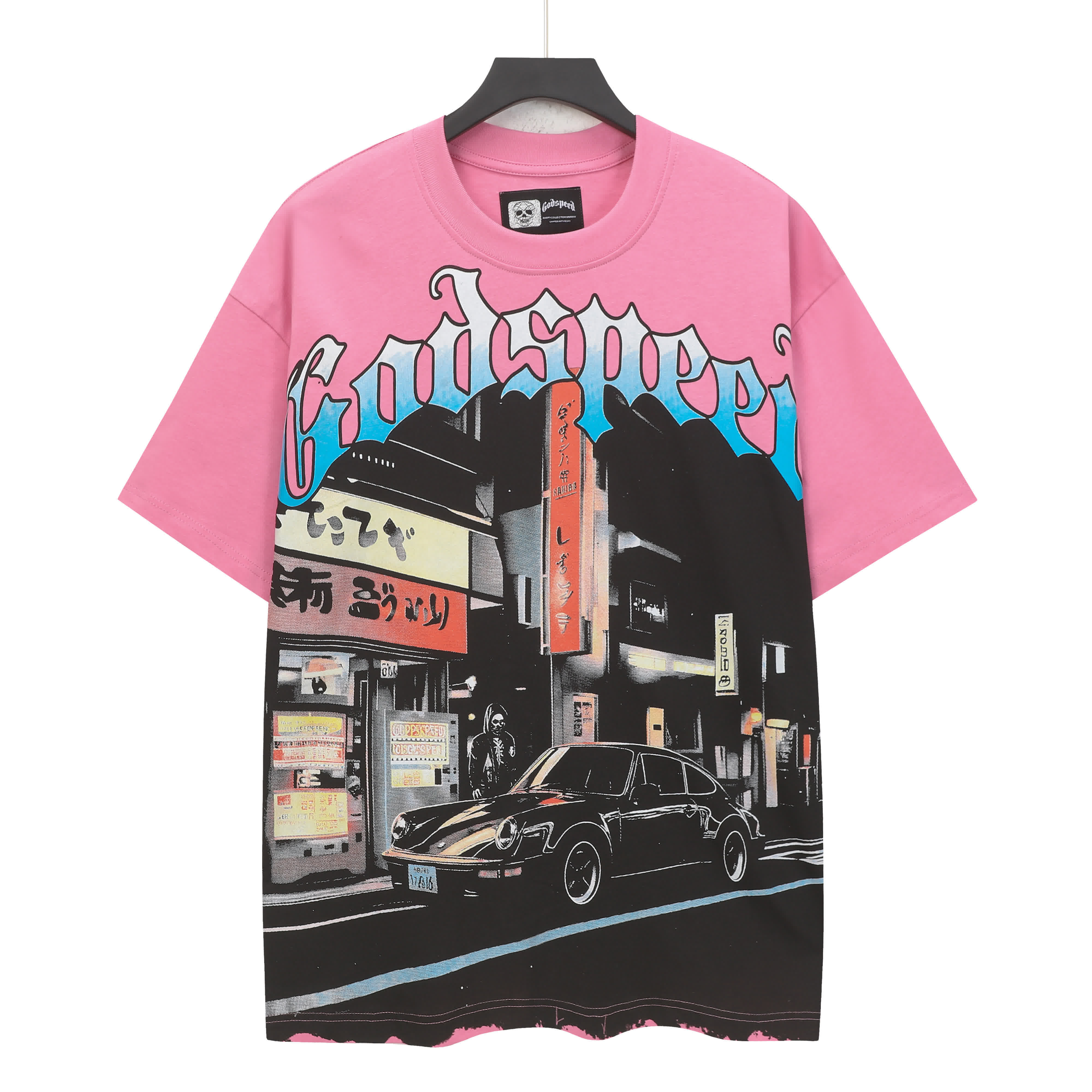 GODS0139