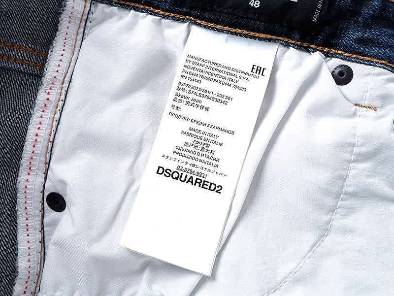 DSQ0001 7