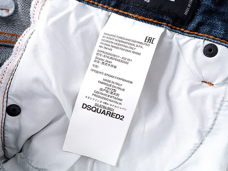 DSQ0007 7