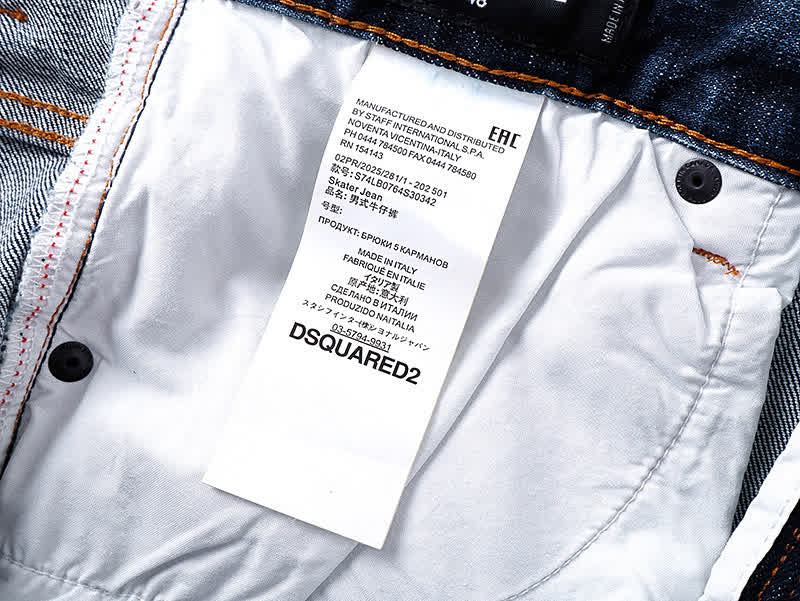 DSQ0011 7