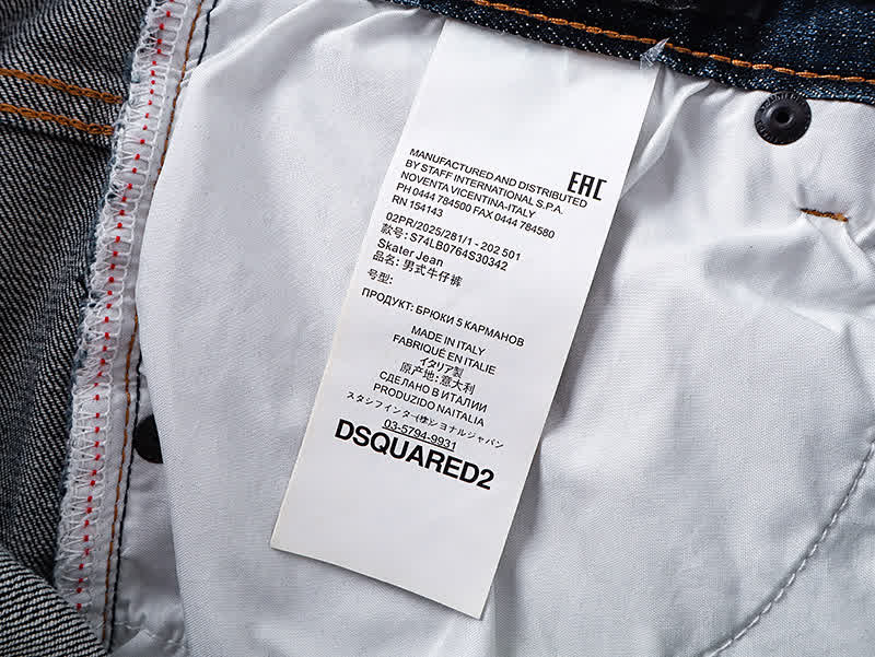DSQ0012 6
