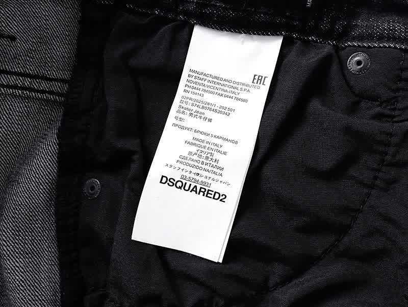 DSQ0015 6