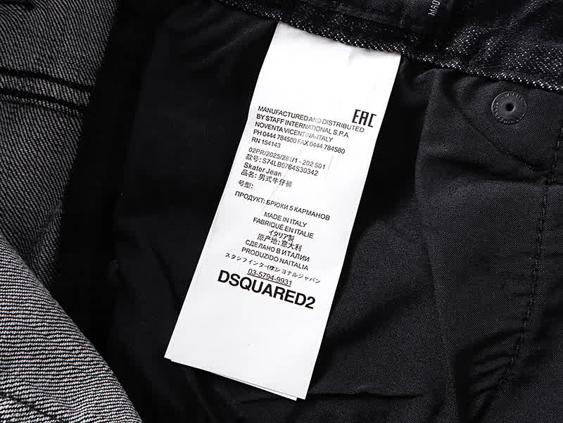 DSQ0016 6