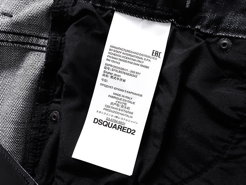 DSQ0017 6