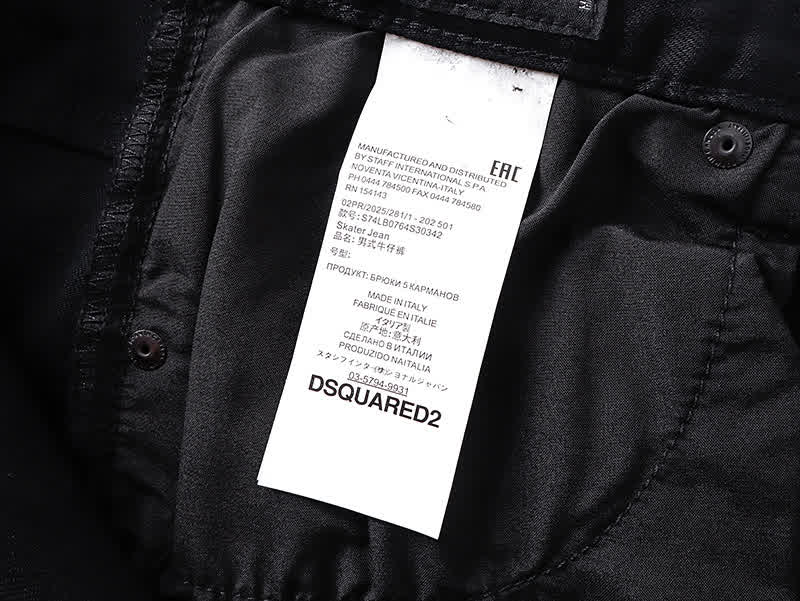 DSQ0018 6