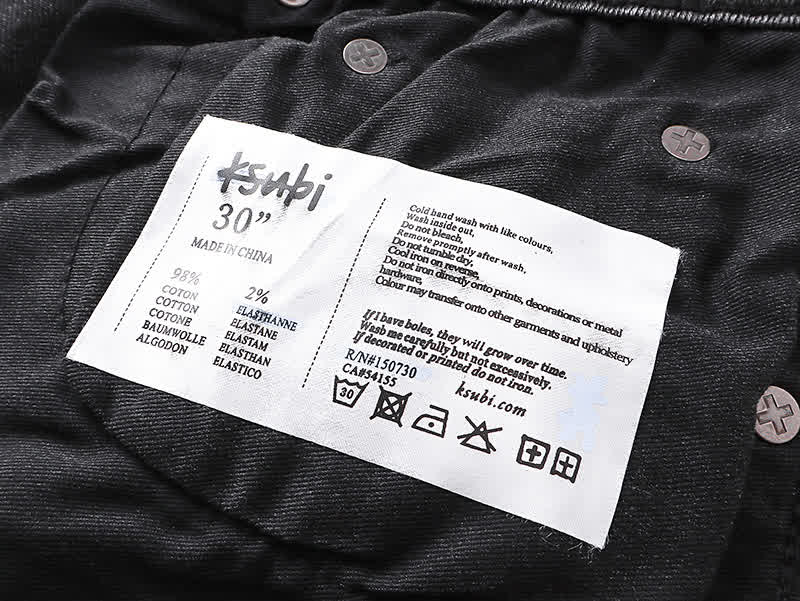 KJ0017 11