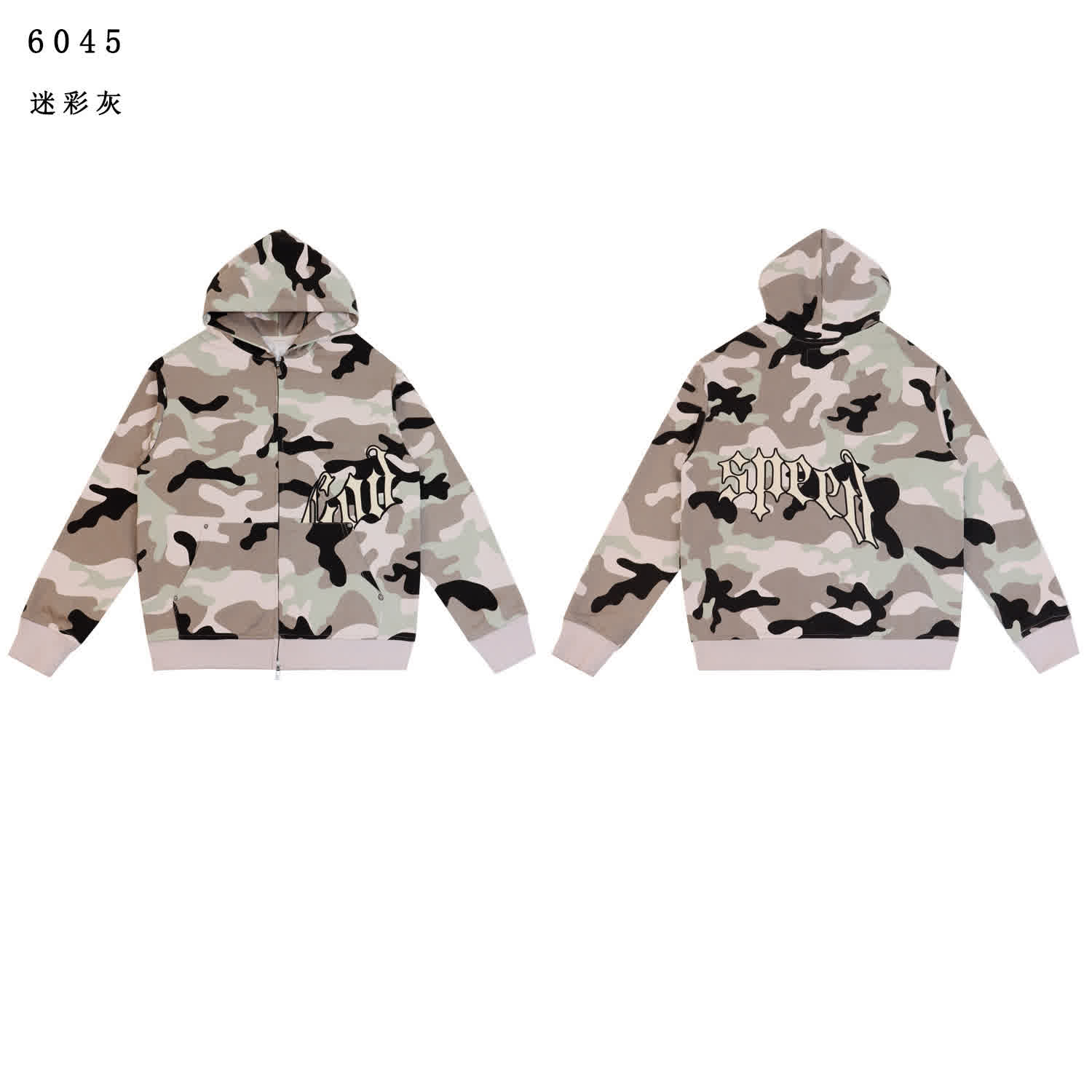 GODS3046 24