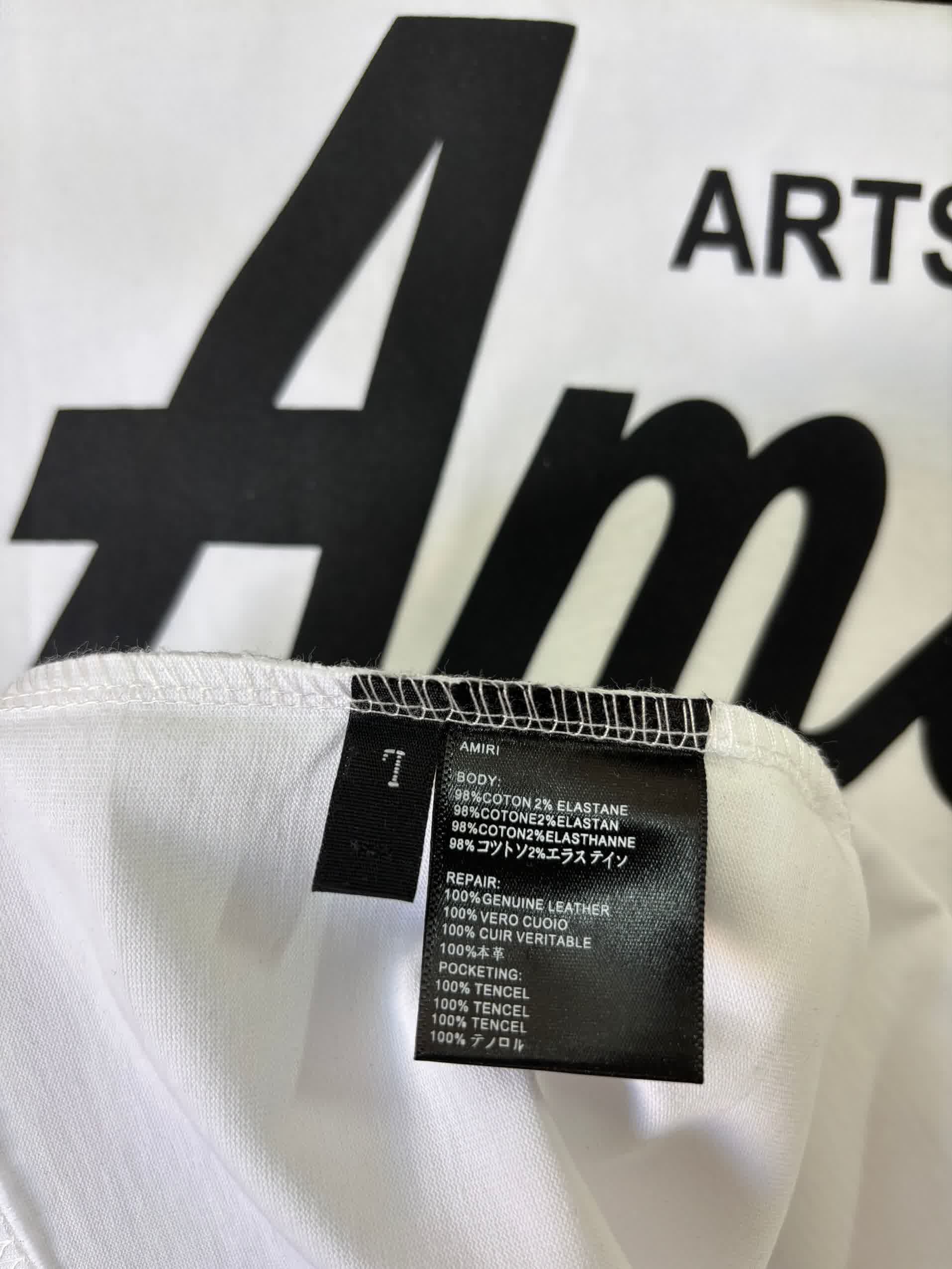 AMIR0013 20