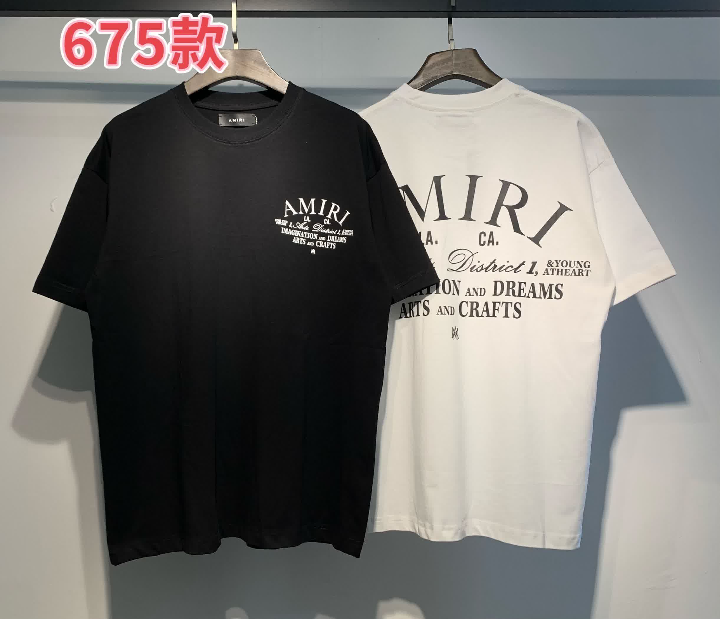 AMIR0035 16
