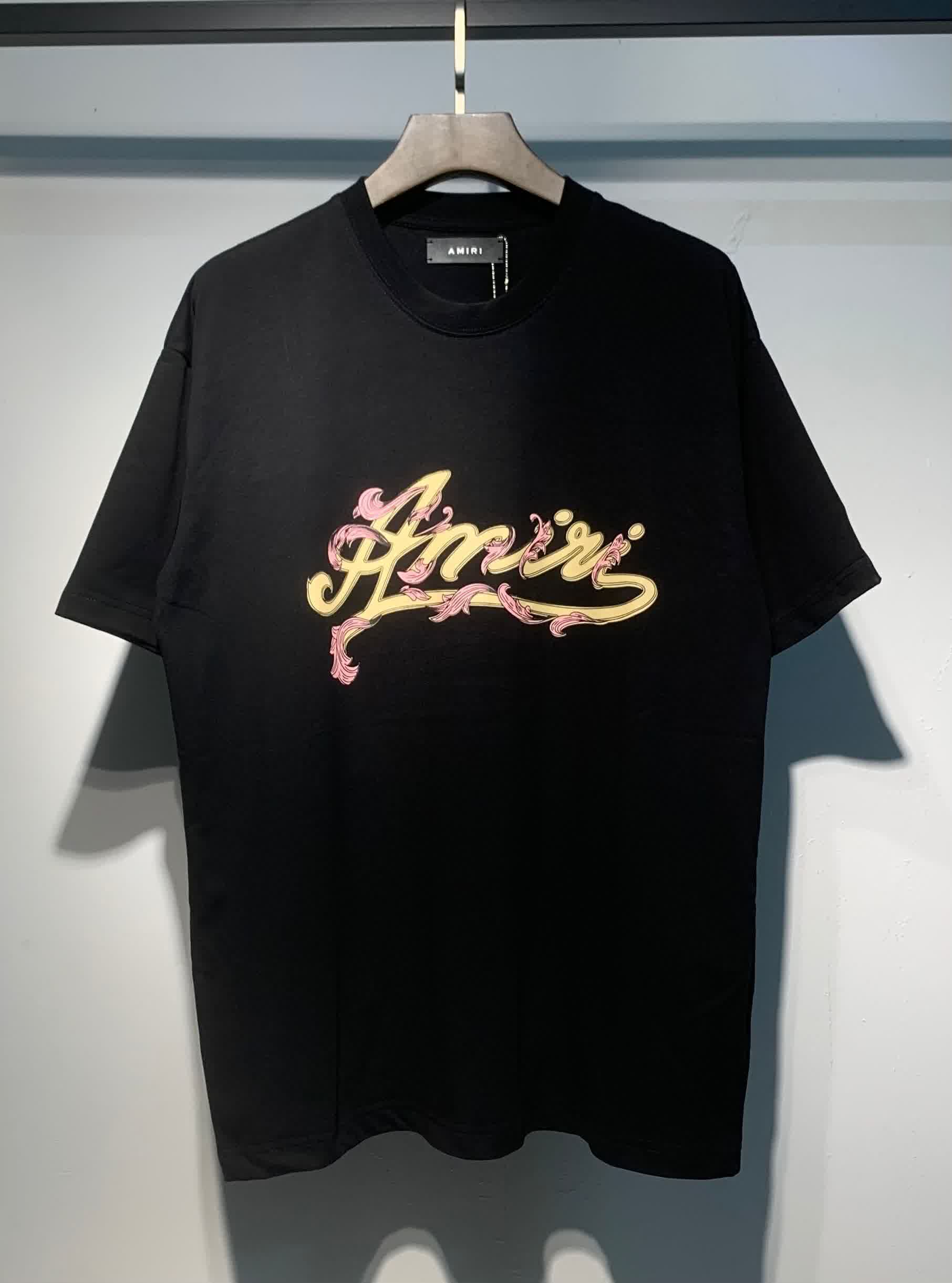 AMIR0056 17