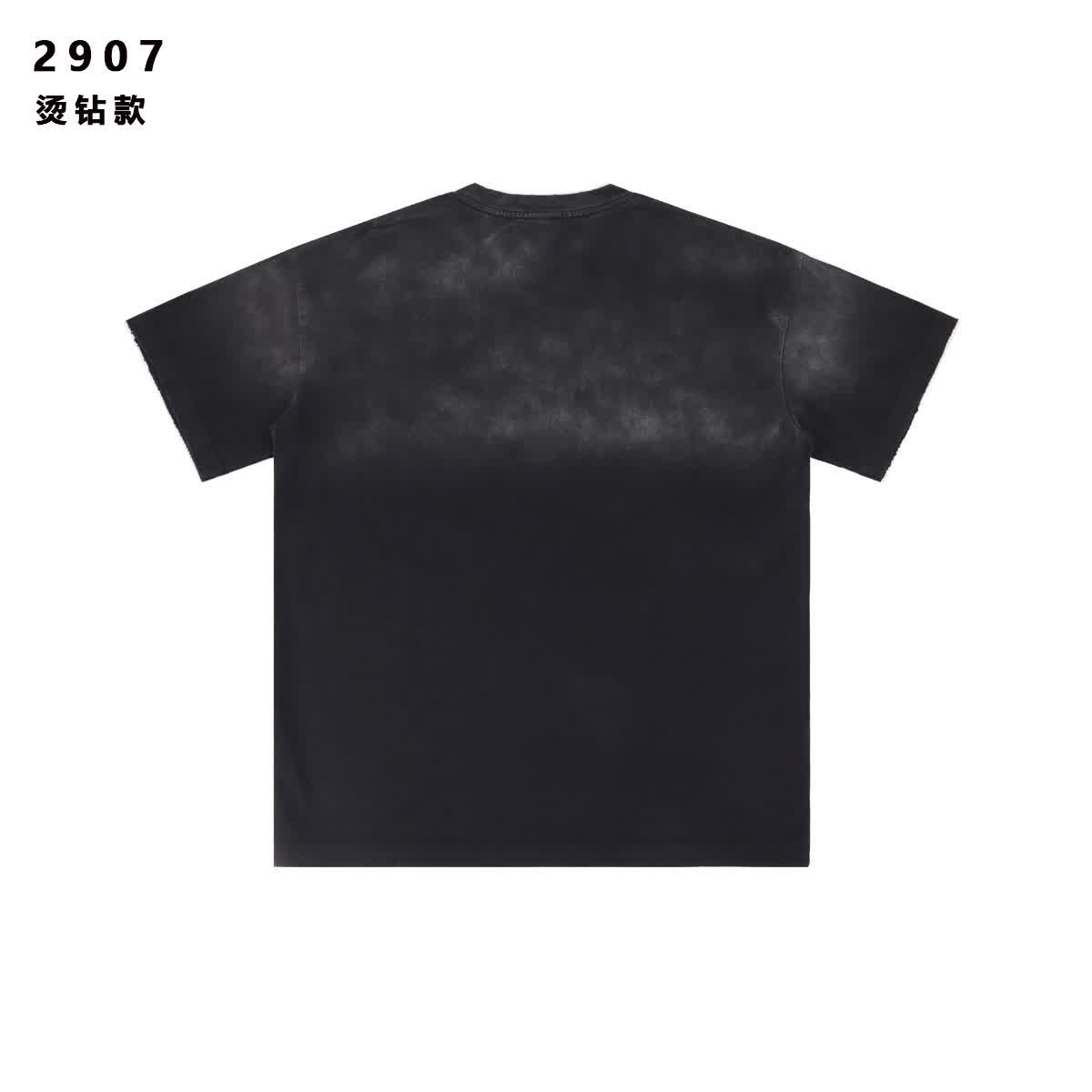 VAL0056
