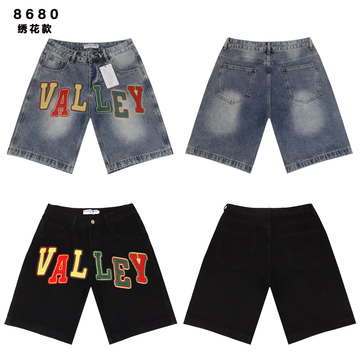 VAL0083 11